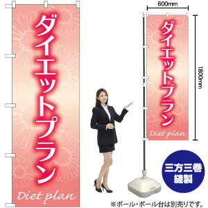 _CGbgv iԁj ̂ڂ GNB-4641 i󒍐YiELZsj