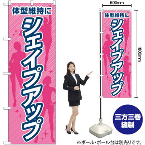 ̌^ێɃVFCvAbv isNj ̂ڂ GNB-4642 i󒍐YiELZsj