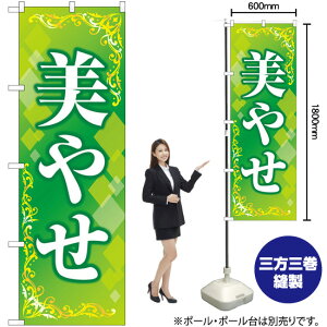 ₹ i΁j ̂ڂ GNB-4645 i󒍐YiELZsj