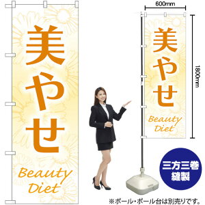 ₹ ij ̂ڂ GNB-4647 i󒍐YiELZsj