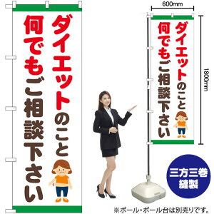 _CGbĝƉłk CXg ̂ڂ GNB-4651 i󒍐YiELZsj