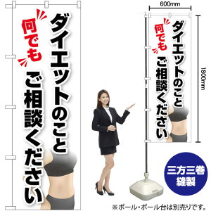 _CGbĝƉłk ʐ^ ̂ڂ GNB-4652 i󒍐YiELZsj