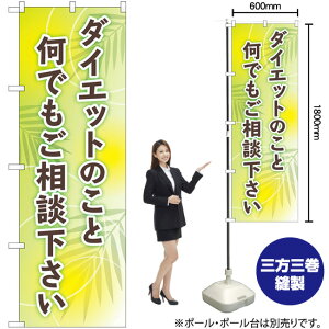 _CGbĝƉłk t ̂ڂ GNB-4653 i󒍐YiELZsj