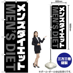 Y_CGbg ij  ̂ڂ GNB-4661 i󒍐YiELZsj