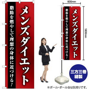 Y_CGbg ԃOf ̂ڂ GNB-4662 i󒍐YiELZsj