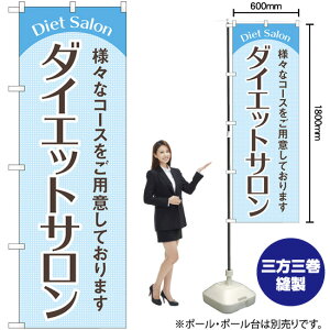 _CGbgT iFj ̂ڂ GNB-4666 i󒍐YiELZsj