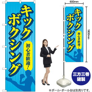 LbN{NVO ij ̂ڂ GNB-4710 i󒍐YiELZsj