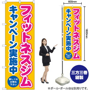 tBbglXWLy[{ ij ̂ڂ GNB-4711 i󒍐YiELZsj