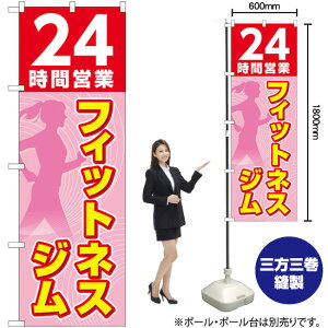 24ԉcƃtBbglXW isNj ̂ڂ GNB-4720 i󒍐YiELZsj