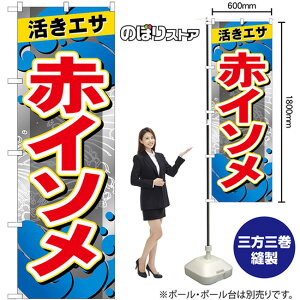 ̂ڂ ԃC\ GT GNB-6393 i󒍐YiELZsj