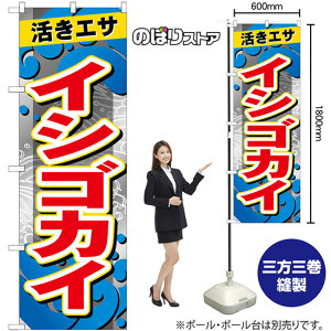 ̂ڂ CVSJC GT GNB-6394 i󒍐YiELZsj