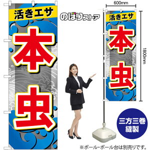 ̂ڂ { GT GNB-6395 i󒍐YiELZsj