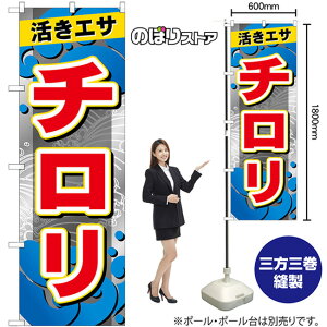 ̂ڂ ` GT GNB-6396 i󒍐YiELZsj