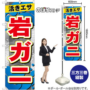 ̂ڂ Kj GT GNB-6397 i󒍐YiELZsj