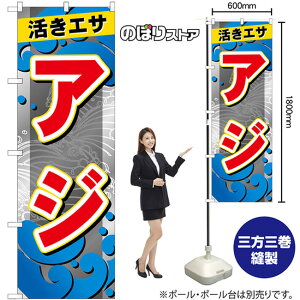 ̂ڂ AW GT GNB-6400 i󒍐YiELZsj