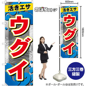 ̂ڂ EOC GT GNB-6401 i󒍐YiELZsj