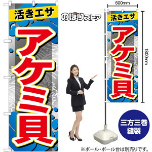 ̂ڂ AP~L GT GNB-6402 i󒍐YiELZsj