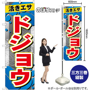 ̂ڂ hWE GT GNB-6403 i󒍐YiELZsj