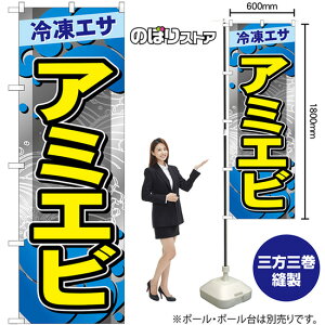 ̂ڂ A~Gr ⓀGT GNB-6405 i󒍐YiELZsj