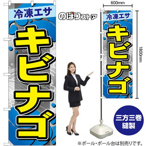 ̂ڂ LriS ⓀGT GNB-6408 i󒍐YiELZsj