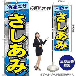 ̂ڂ  ⓀGT GNB-6409 i󒍐YiELZsj