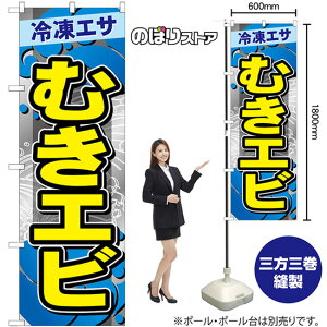 ̂ڂ ނGr ⓀGT GNB-6410 i󒍐YiELZsj
