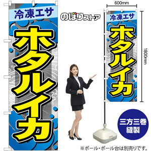 ̂ڂ z^CJ ⓀGT GNB-6412 i󒍐YiELZsj