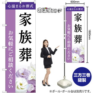 ̂ڂ Ƒ Cyɂk S܂邨 ij GNB-6422 i󒍐YiELZsj