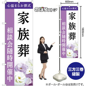 ̂ڂ Ƒ kJÒ S܂邨 ij GNB-6425 i󒍐YiELZsj