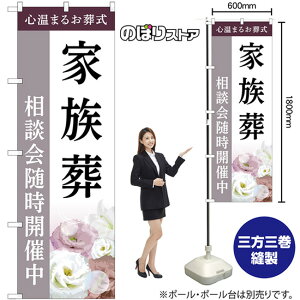 ̂ڂ Ƒ kJÒ S܂邨 iO[j GNB-6427 i󒍐YiELZsj