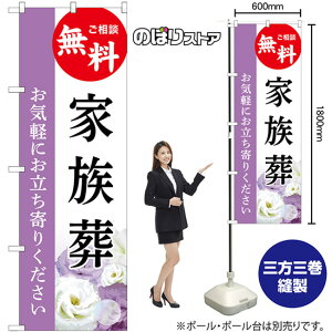 ̂ڂ Ƒ k Cyɂ肭 ij GNB-6428 i󒍐YiELZsj