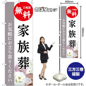 ̂ڂ Ƒ k Cyɂ肭 iO[j GNB-6430 i󒍐YiELZsj