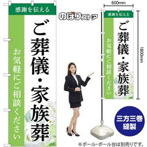 ̂ڂ VEƑ Cyɂk ӂ` i΁j GNB-6522 i󒍐YiELZsj