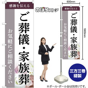 ̂ڂ VEƑ Cyɂk ӂ` iO[j GNB-6523 i󒍐YiELZsj