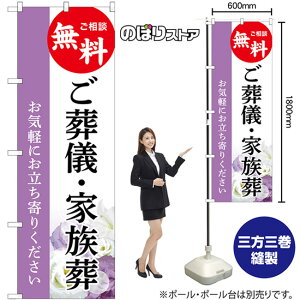 ̂ڂ VEƑ k Cyɂ肭ij GNB-6527 i󒍐YiELZsj