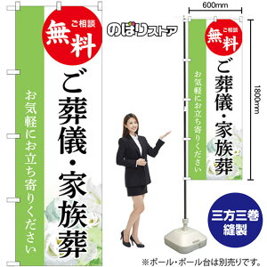 ̂ڂ VEƑ k Cyɂ肭i΁j GNB-6528 i󒍐YiELZsj