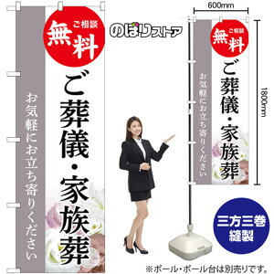 ̂ڂ VEƑ k Cyɂ肭iO[j GNB-6529 i󒍐YiELZsj