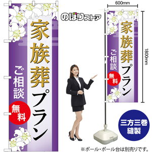 ̂ڂ Ƒv k ij GNB-6572 i󒍐YiELZsj