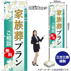 ̂ڂ Ƒv k ij GNB-6573 i󒍐YiELZsj