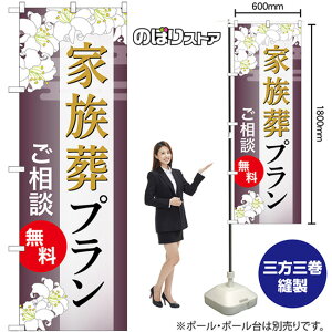 ̂ڂ Ƒv k ij GNB-6574 i󒍐YiELZsj