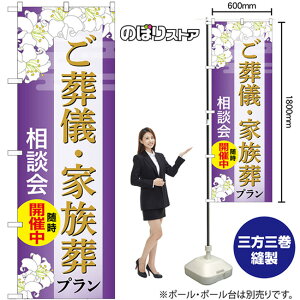 ̂ڂ VEƑv kJÒ ij GNB-6668 i󒍐YiELZsj