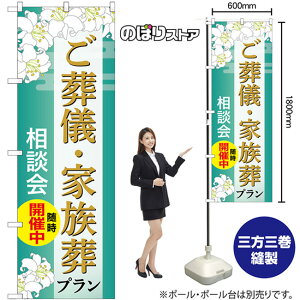 ̂ڂ VEƑv kJÒ ij GNB-6669 i󒍐YiELZsj