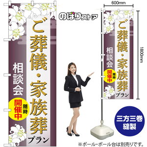 ̂ڂ VEƑv kJÒ ij GNB-6670 i󒍐YiELZsj