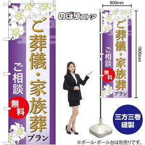 ̂ڂ VEƑv k ij GNB-6671 i󒍐YiELZsj