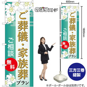 ̂ڂ VEƑv k ij GNB-6672 i󒍐YiELZsj