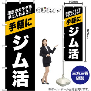 ̂ڂ yɃW z̃J_ɓ悤I ij GNB-6722 i󒍐YiELZsj