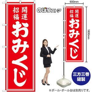 ̂ڂ ݂ J^ iԁj GNB-6868 i󒍐YiELZsj