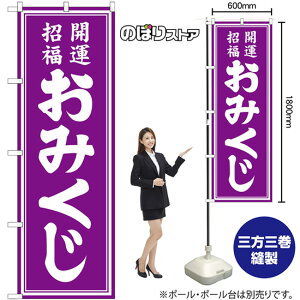 ̂ڂ ݂ J^ ij GNB-6869 i󒍐YiELZsj