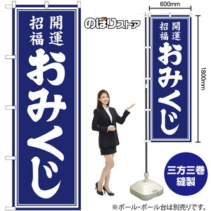 ̂ڂ ݂ J^ ij GNB-6870 i󒍐YiELZsj