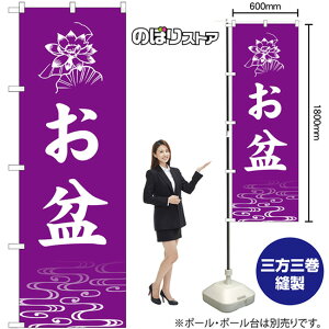 ̂ڂ ~ ij GNB-6935 i󒍐YiELZsj